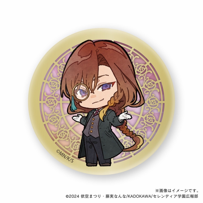 【サイレント・ウィッチ】 ルイス_デフォルメ