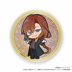 【サイレント・ウィッチ】 ルイス_デフォルメ