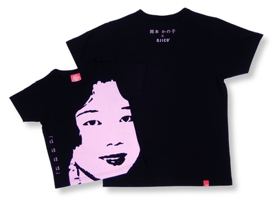 b9nM19uswN05LuXk3udW.jpg?w=940&h=940