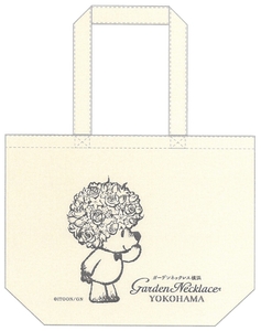 ガーデンベア トートバッグ （イメージ）