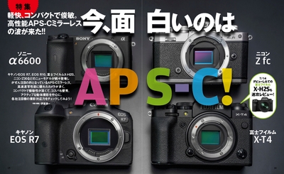 bA6hdbczayX89Th0yyON.jpg?w=940&h=940