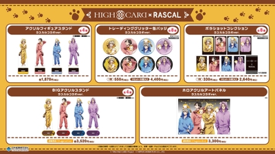 bAFLCVTraECcv8w8zRw4.jpg?w=940&h=940