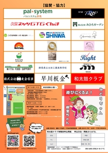 bAJrNChyxAv7sRyIauzv.jpg?w=940&h=940