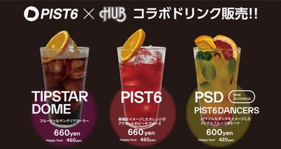 bAKVpJ32k6RGWtoXMAmQ.jpg?w=940&h=940