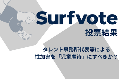 bAPSGLSb4fe6XTD3JmC9.png?w=940&h=940