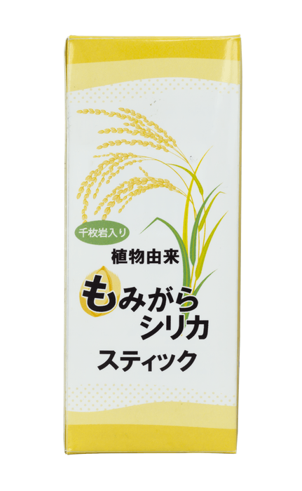 もみがらシリカスティック箱(2)