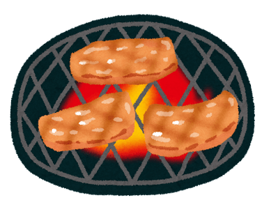 bAxXGFscVdVTkMFeLDlp.png?w=940&h=940