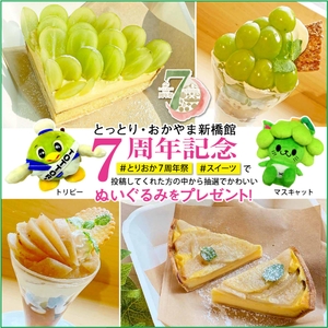 bB81QChGFGZ0XmseDdnz.jpg?w=940&h=940