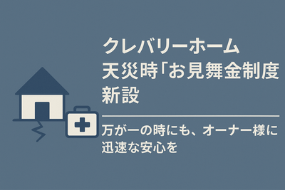 bBHIhCraYN763zu4MxUv.png?w=940&h=940