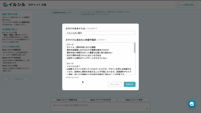 bBNGi15ANeEzmsrIWuRZ.png?w=940&h=940