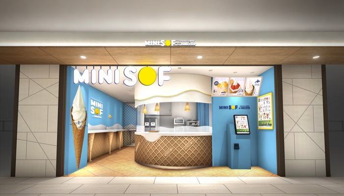 サカエチカ店 店舗外観※イメージ