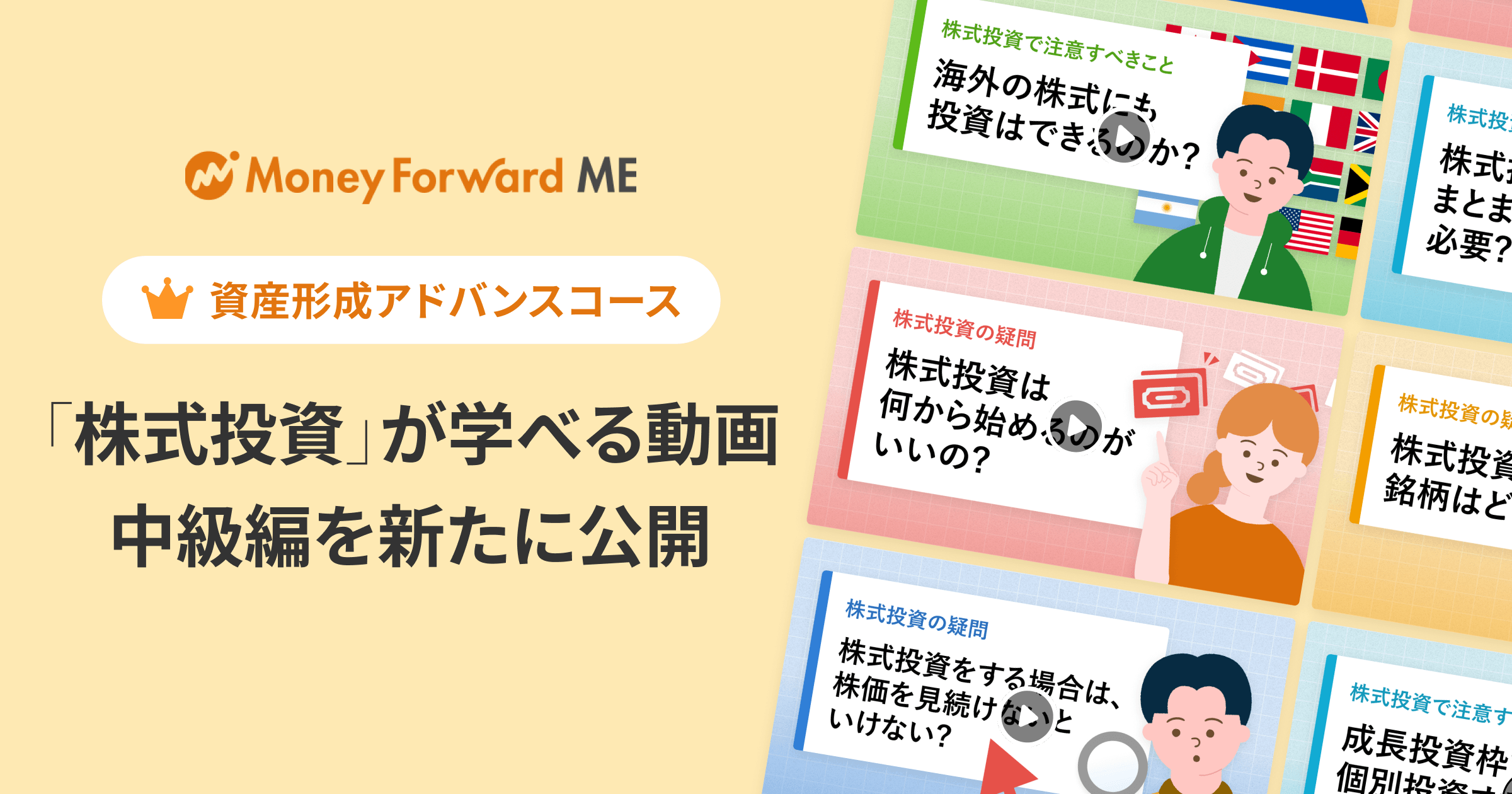 【値下げ購入希望ありのため一万円に値下げします！】コーポレート・ファイナンス コーポレートファイナンス入門 4-7*25.2*8 - メルカリ