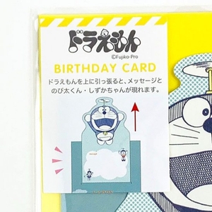 bCSS5uhTsjHGPaZoP2o6.jpg?w=940&h=940