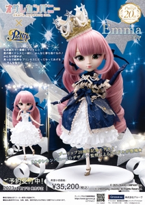 bCV35uHN5ETIW5enlPhz.jpg?w=940&h=940