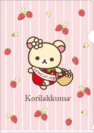 bCeILkAQ8tz1MGLVP2hd.png?w=940&h=940