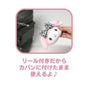 サンリオグッズ