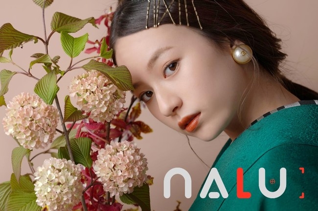 成人式フォトサービス『NALU（ナル）』7月31日より開始