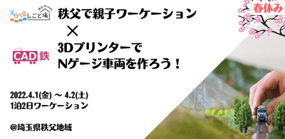 bDEejS3a3rnVC5IZKKnQ.png?w=940&h=940