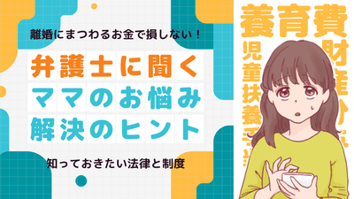 bDOIgWB5bRQ87hE6NWVj.png?w=940&h=940