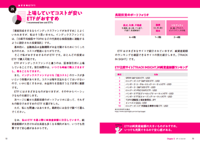 bDiFjm2CzTStBAR3FcRN.png?w=940&h=940