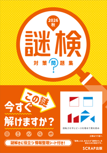 bDjDPEQQB25hu2ssDgzs.png?w=940&h=940