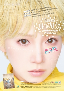 bDrdH6fMpphjDABaSIJQ.jpg?w=940&h=940