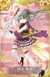 bDyHthmLNGsEZQ8BFraU.png?w=940&h=940