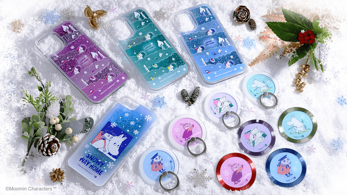 【イングレム】「ムーミン」スマホケース　新デザイン登場！【9月下旬より順次発売】