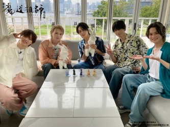 舞台『魔道祖師』邂逅編 10月10日(金)振り返りトーク番組配信決定 10月13日(月・祝) まで何度でもアーカイブ視聴可能！