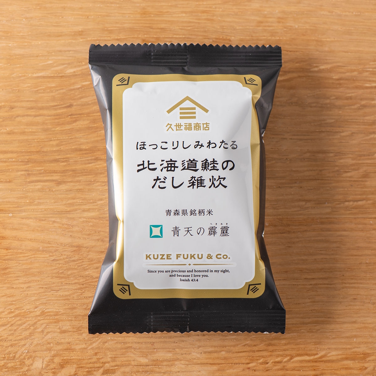 ▲1食入:291円(税込)