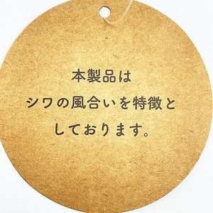 サンリオポーチ