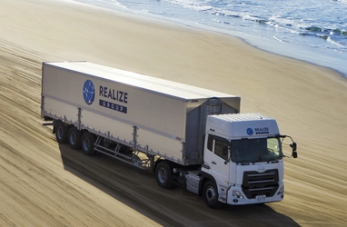 リアライズコーポレーションが京都中央信用金庫と 「R.リース(R)」を介した顧客紹介業務の提携契約を締結