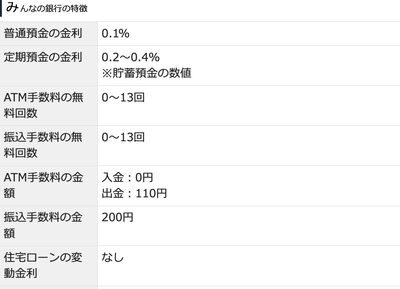 bEQArsWbQ2jquO6rVlLi.png?w=940&h=940