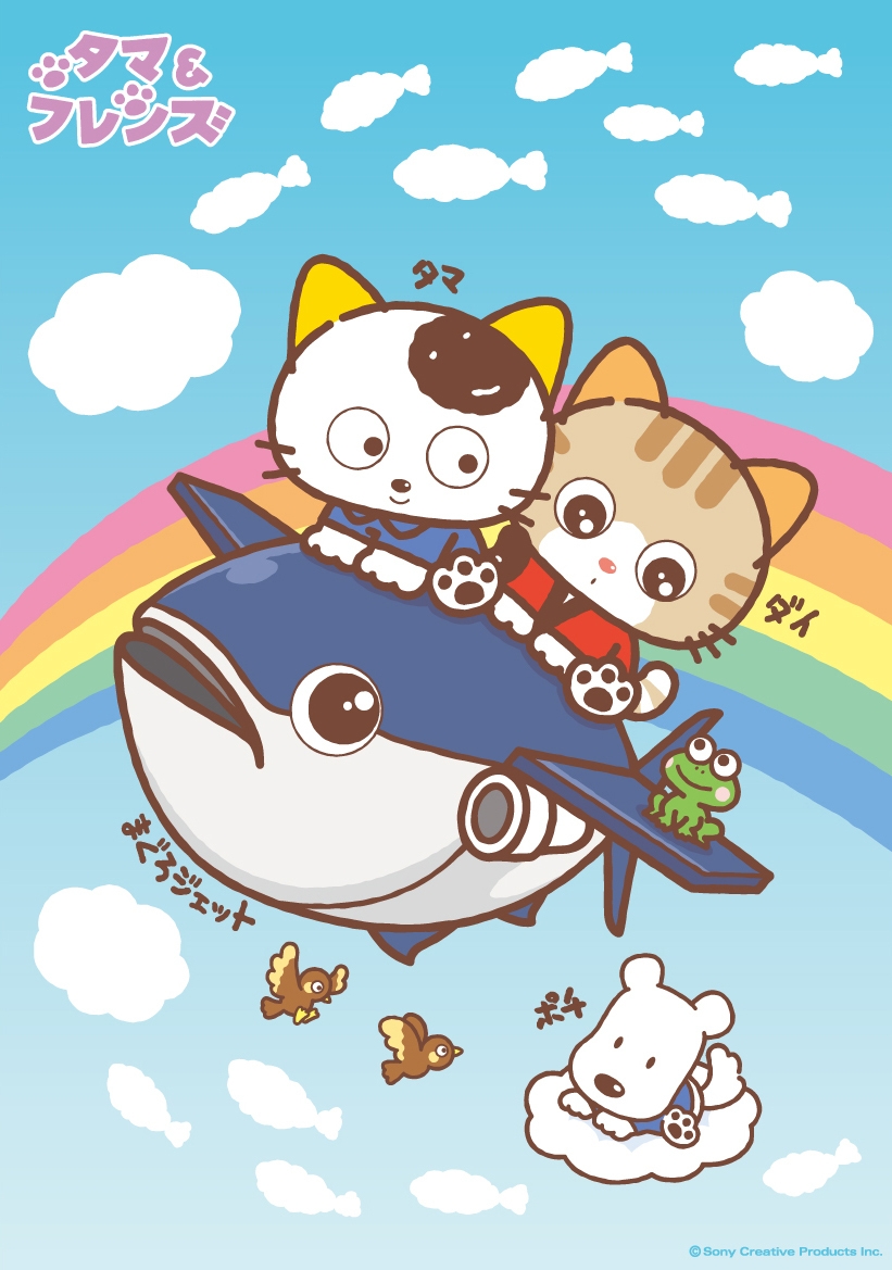 キャンペーンのメインアート2