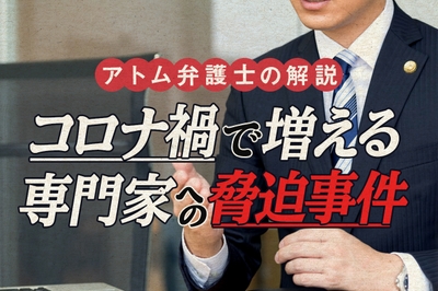 bEWuVxS8oKiLl0Mvdwei.jpg?w=940&h=940