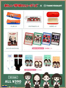 bEY803EDugTzAL2BAUVC.png?w=940&h=940