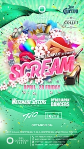 bEgb3RXL4L7f8BkcbEdg.jpg?w=940&h=940