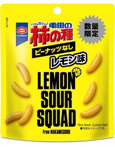 bFUywQXa9hKfI3RUM18T.jpg?w=940&h=940