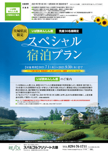 bFcGmuBPFABqft2Az6wM.png?w=940&h=940