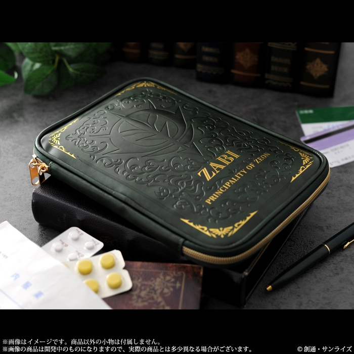 機動戦士ガンダム　お薬手帳ケース(ザビ家仕様)商品イメージ2
