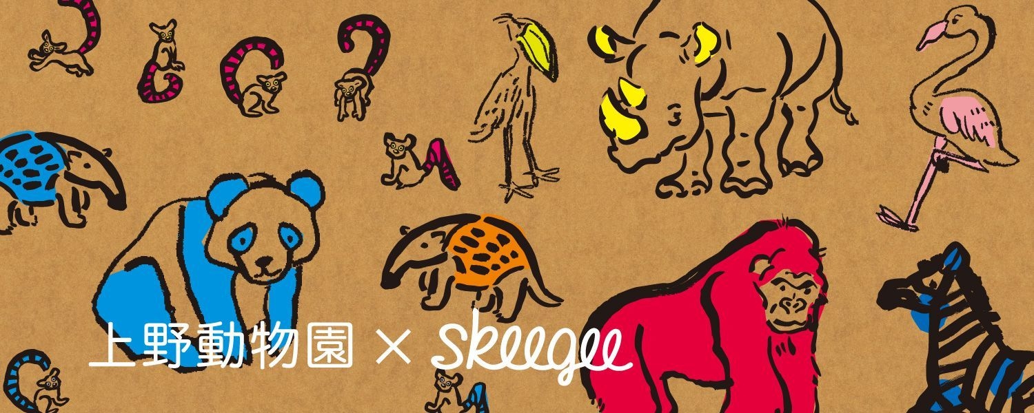 【希少】上野動物園　RED DETAなど　ピンバッチ 11個まとめ売り 上野動物園×skeegeeキャンペーン 上野動物園の動物モチーフ キッズ商品