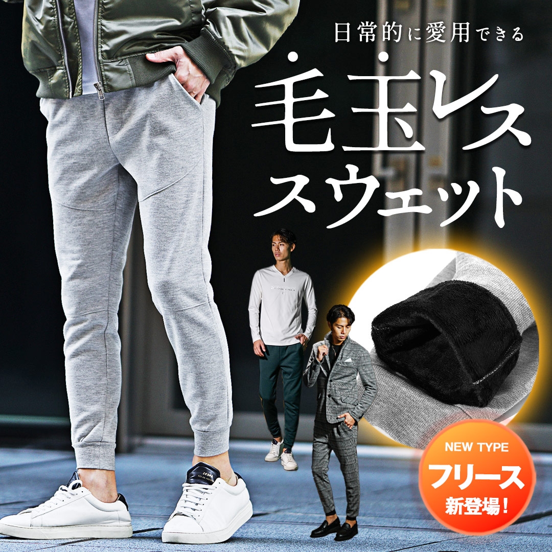 販売価格:¥ 2,970 税込