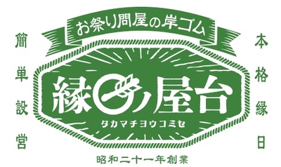 bGWjOVpppwsbLFJGjcja.jpg?w=940&h=940