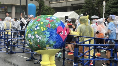 bGs437AtAaMqBq8dkGij.jpg?w=940&h=940