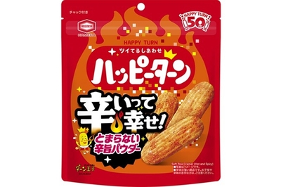 『71g ハッピーターン 辛いって幸せ』