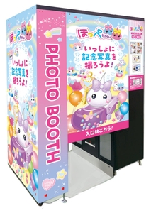 bHBRoQkJeQUQbNgCm5Jh.jpg?w=940&h=940