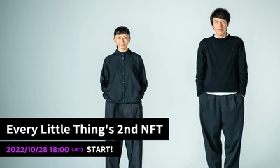 Every Little ThingのNFT商品第2弾販売決定！  音楽専門のNFTマーケットプレイス『The NFT Records』にて  『Every Little Thing AUTUMN SELECTION』アルバムジャケット写真  およびインスト音源をセットにした商品がドロップ！