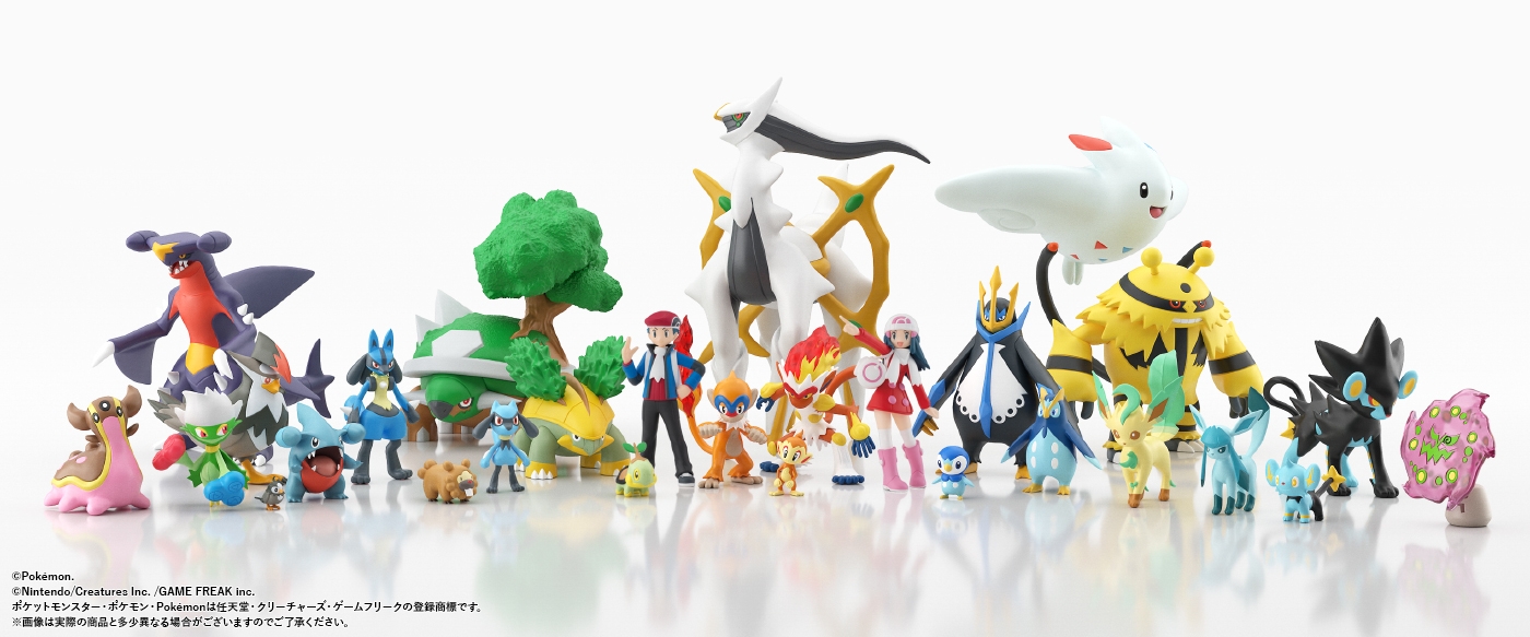 ポケモン　アルセウス　ダイアモンドパール Pokémon Diamond and Pearl] Summary of ways to get Arceus
