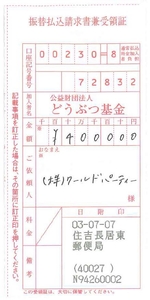 bI8FY1w9j18YkRukIbrA.jpg?w=940&h=940