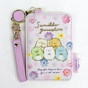 bIAeZKWKUrrRc0aDWua5.jpg?w=940&h=940